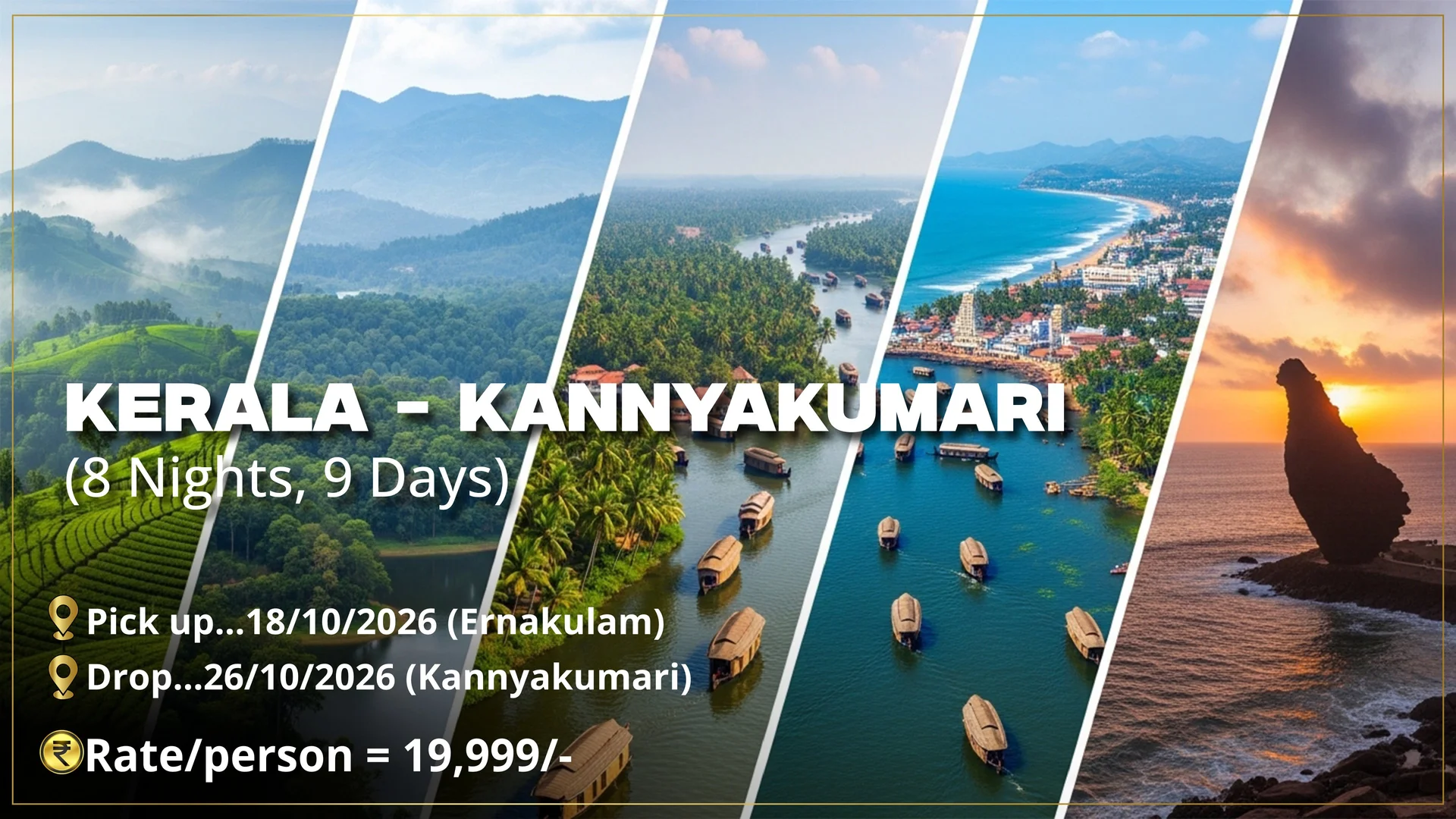 Kerala Kanyakumari Tour